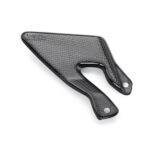 Carbon Footrest Protect.right