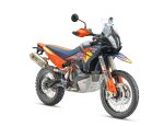 2026 KTM 890 Adventure R Rally