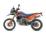 2026 KTM 890 Adventure R Rally