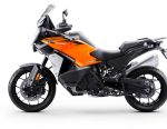 2026 KTM 1390 Super Adventure S