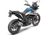 2024 KTM 250 Adventure