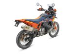 2026 KTM 890 Adventure R Rally