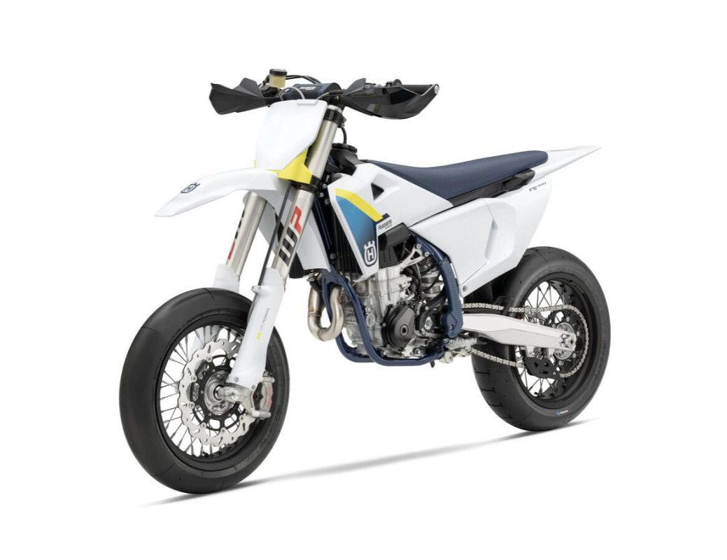 2025 Husqvarna FS 450