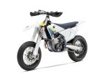 2025 Husqvarna FS 450
