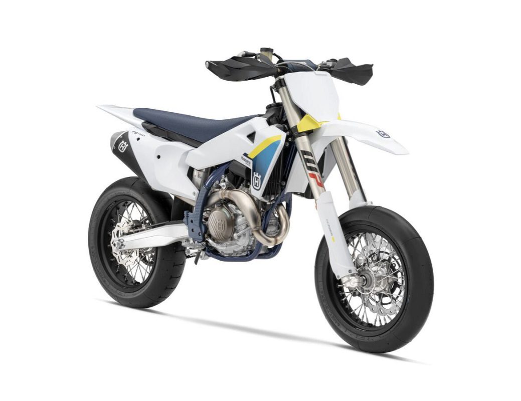 2025 Husqvarna FS 450