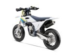 2025 Husqvarna FS 450