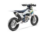 2025 Husqvarna FS 450