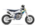 2025 Husqvarna FS 450